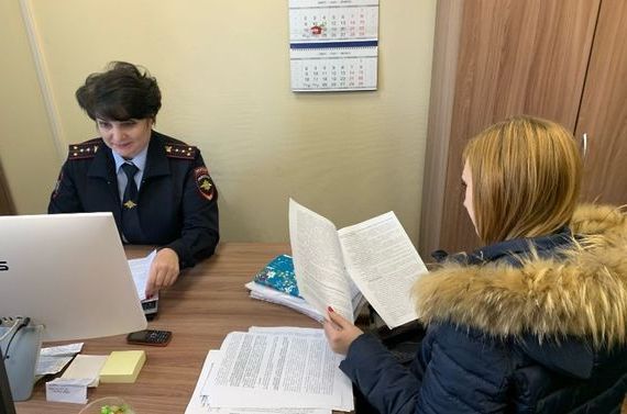 прописка в Кропоткине
